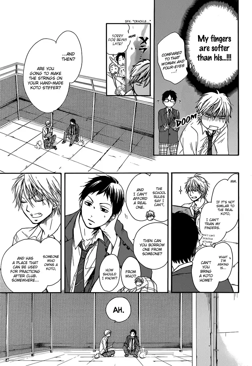 Kono Oto Tomare! Chapter 5 11